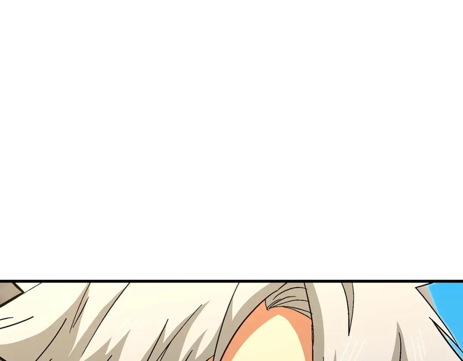 圣子是什么狗屁，这是现代医学的力量 - 第14话 偷偷治疗 - 第194张图