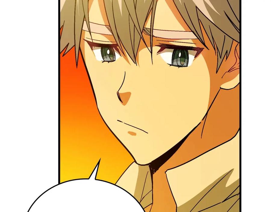 圣子是什么狗屁，这是现代医学的力量 - 第14话 偷偷治疗 - 第122张图