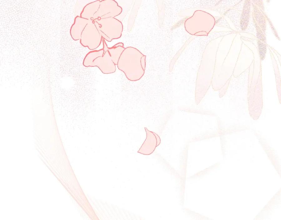 圣子是什么狗屁，这是现代医学的力量 - 第14话 偷偷治疗 - 第10张图