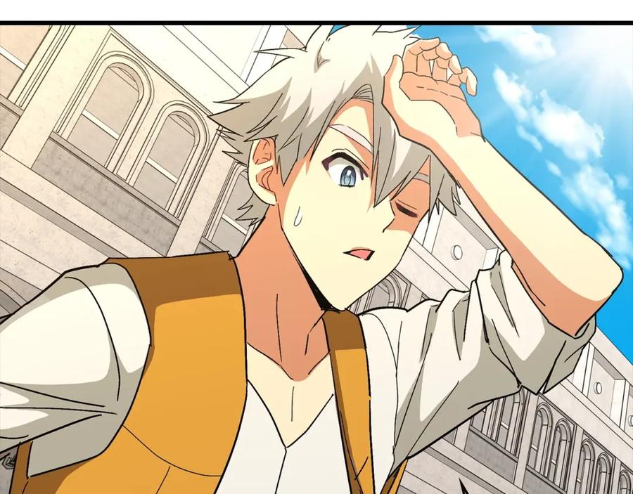 圣子是什么狗屁，这是现代医学的力量 - 第14话 偷偷治疗 - 第155张图