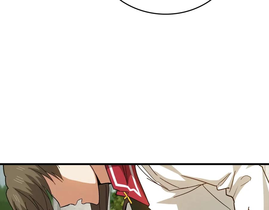 圣子是什么狗屁，这是现代医学的力量 - 第14话 偷偷治疗 - 第143张图