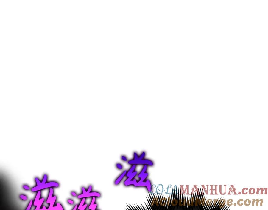 圣子是什么狗屁，这是现代医学的力量 - 第14话 偷偷治疗 - 第49张图