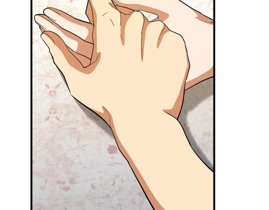 圣子是什么狗屁，这是现代医学的力量 - 第14话 偷偷治疗 - 第28张图