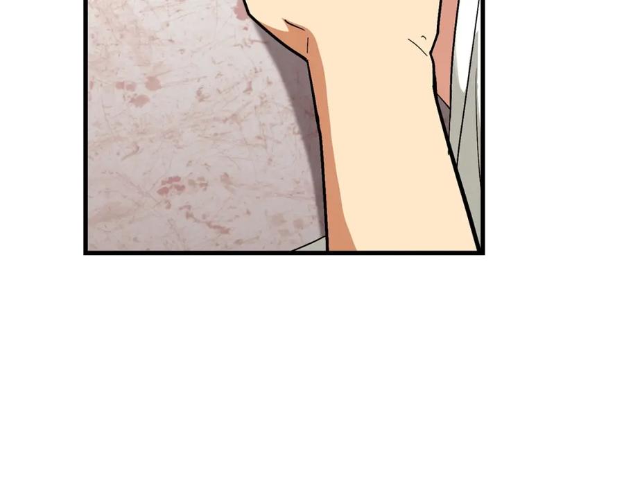 圣子是什么狗屁，这是现代医学的力量 - 第14话 偷偷治疗 - 第19张图