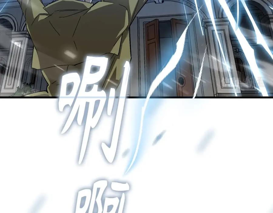 圣子是什么狗屁，这是现代医学的力量 - 第15话 苏醒 - 第124张图