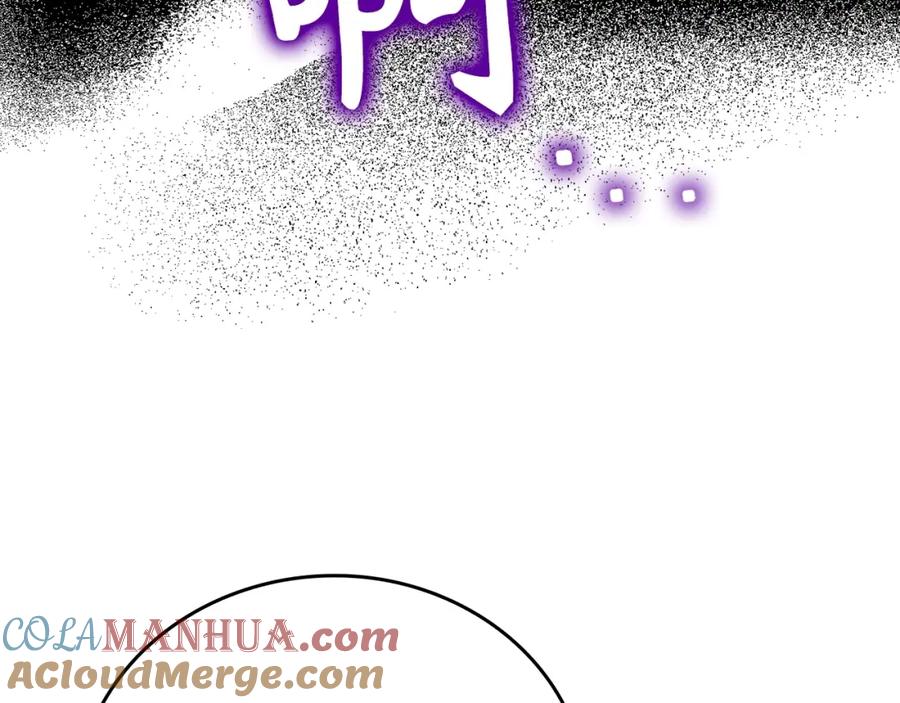 圣子是什么狗屁，这是现代医学的力量 - 第15话 苏醒 - 第29张图