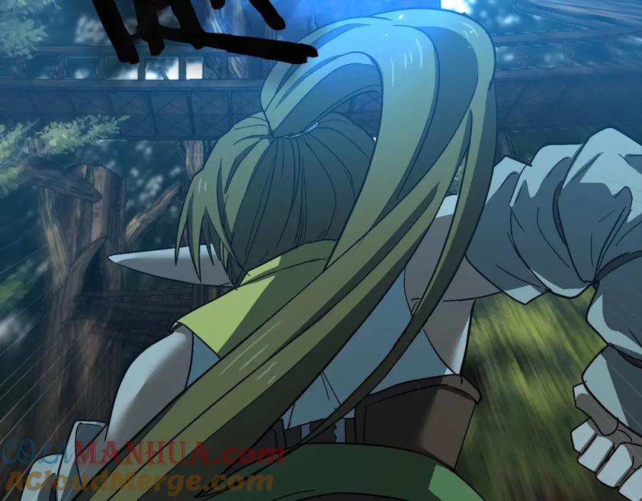 圣子是什么狗屁，这是现代医学的力量 - 第15话 苏醒 - 第101张图