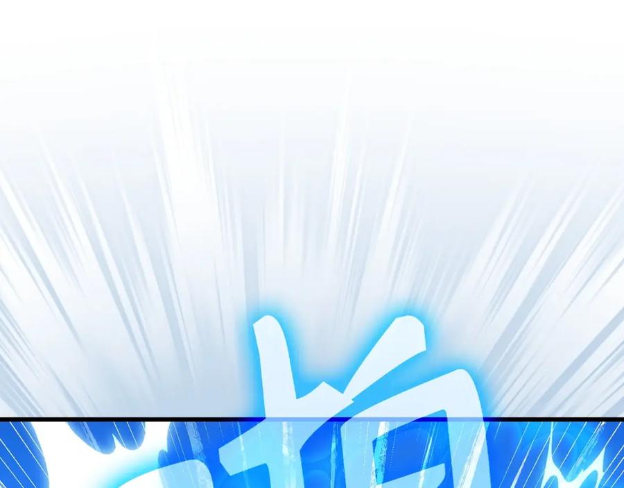 圣子是什么狗屁，这是现代医学的力量 - 第15话 苏醒 - 第131张图