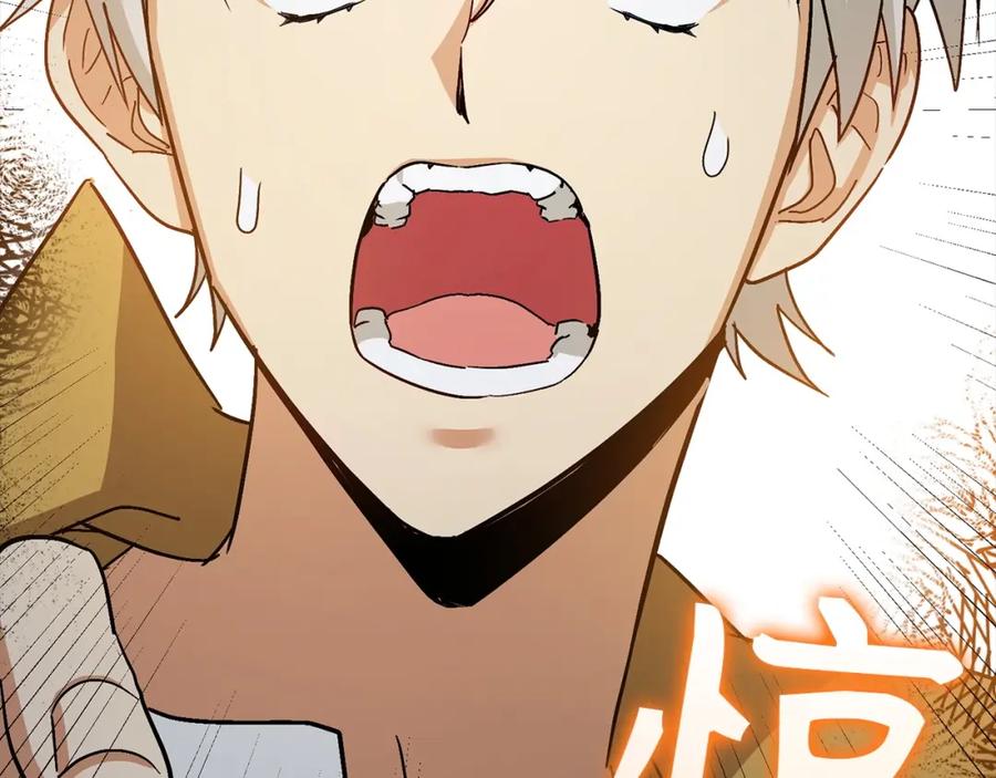 圣子是什么狗屁，这是现代医学的力量 - 第15话 苏醒 - 第200张图