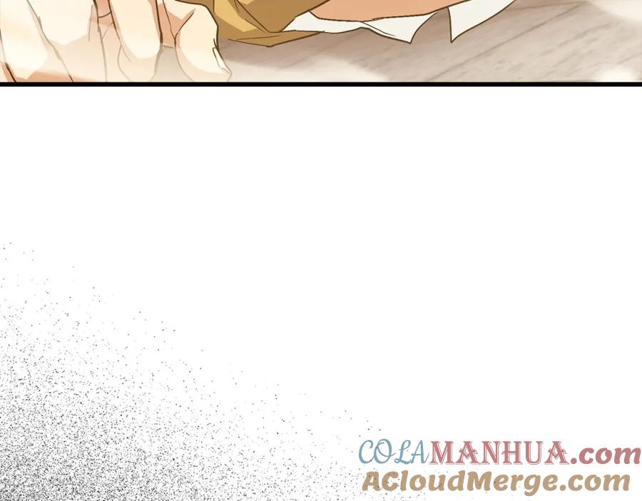 圣子是什么狗屁，这是现代医学的力量 - 第15话 苏醒 - 第157张图