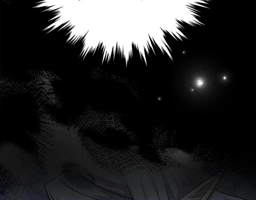 圣子是什么狗屁，这是现代医学的力量 - 第15话 苏醒 - 第171张图