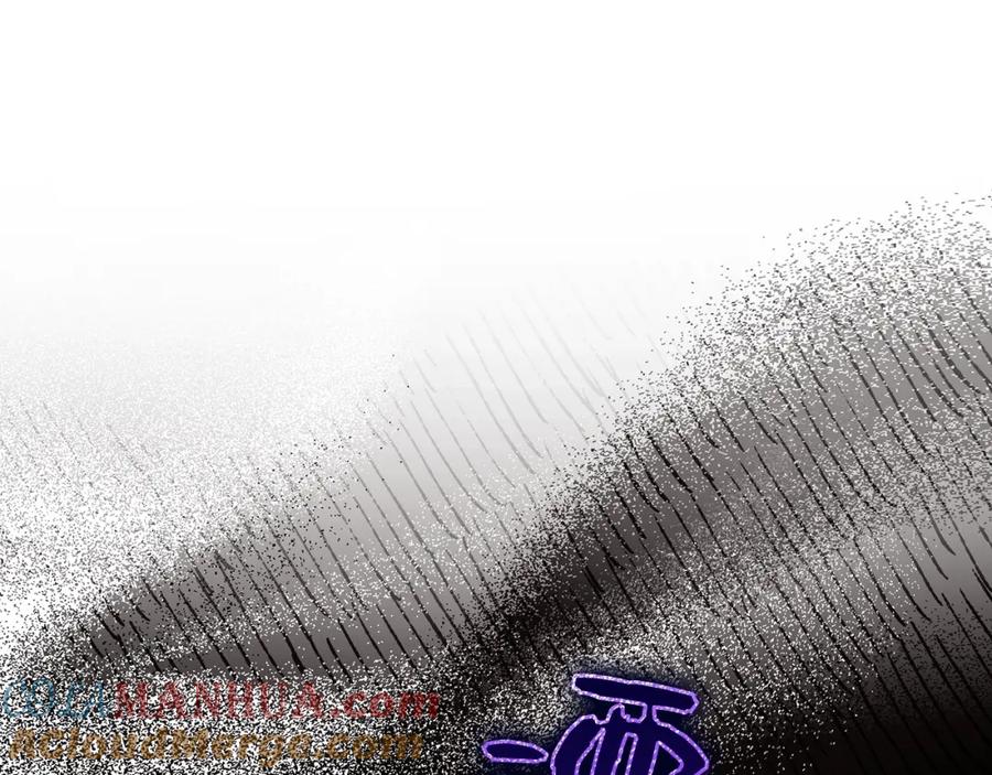 圣子是什么狗屁，这是现代医学的力量 - 第15话 苏醒 - 第13张图