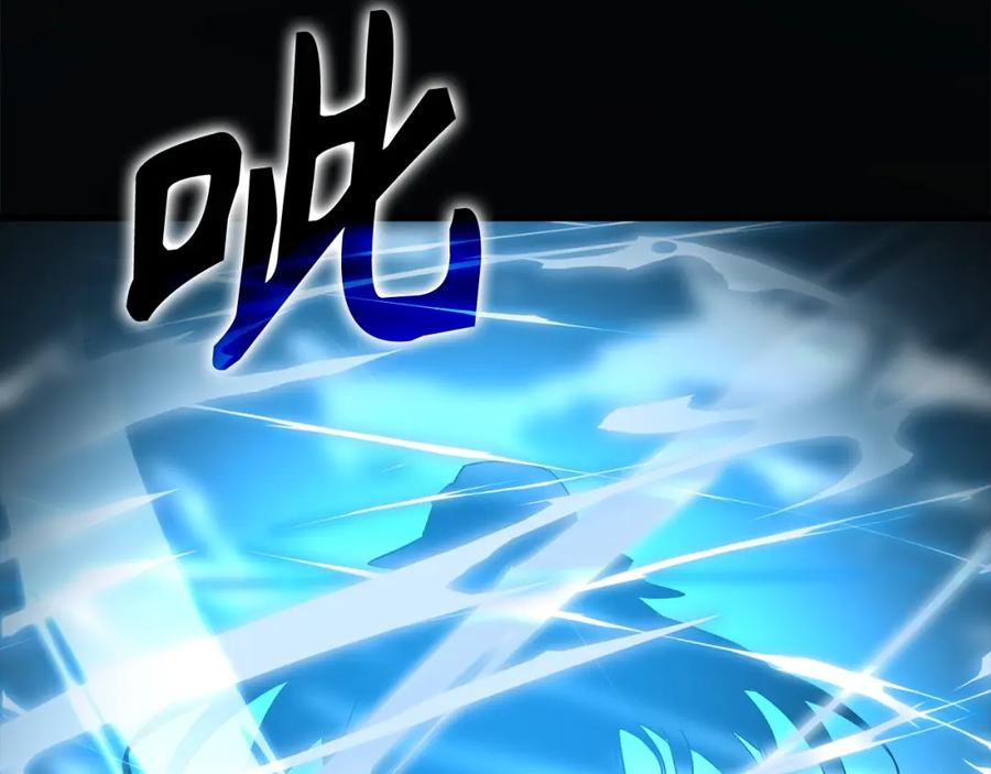 圣子是什么狗屁，这是现代医学的力量 - 第15话 苏醒 - 第86张图