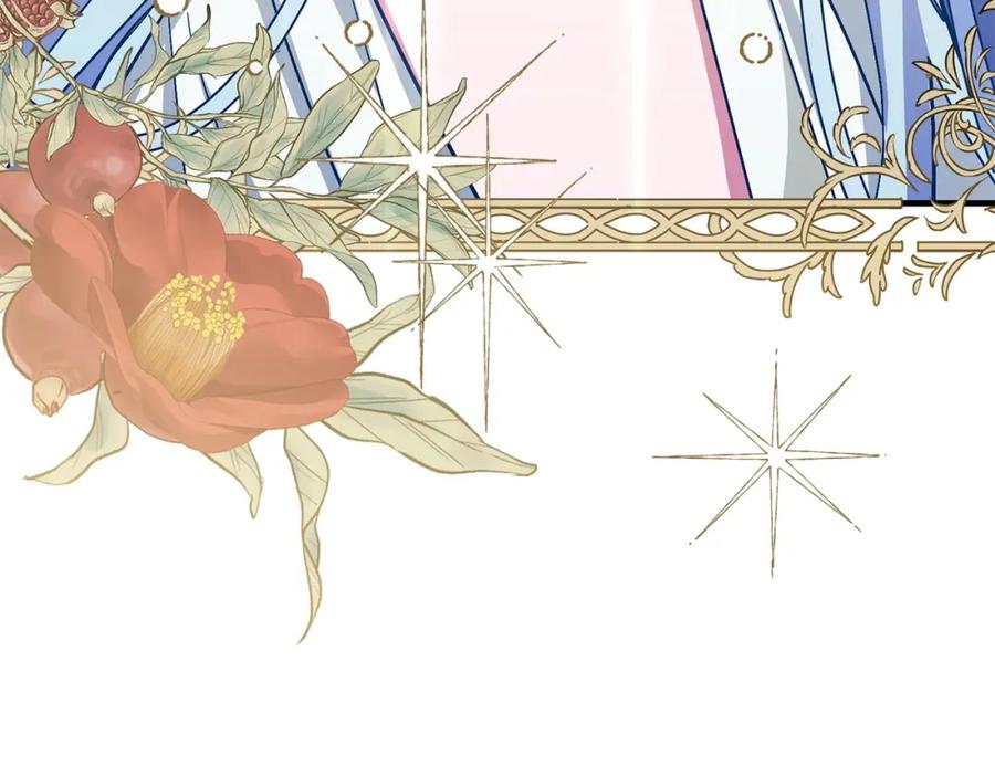 圣子是什么狗屁，这是现代医学的力量 - 第15话 苏醒 - 第154张图