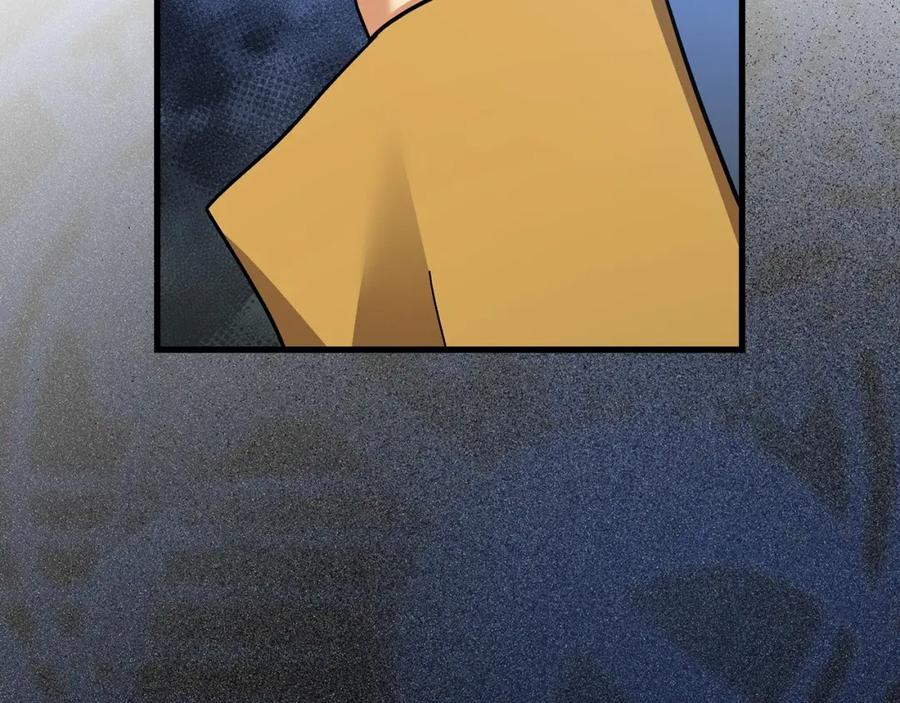 圣子是什么狗屁，这是现代医学的力量 - 第15话 苏醒 - 第50张图