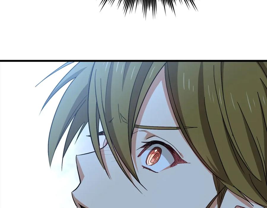 圣子是什么狗屁，这是现代医学的力量 - 第15话 苏醒 - 第107张图