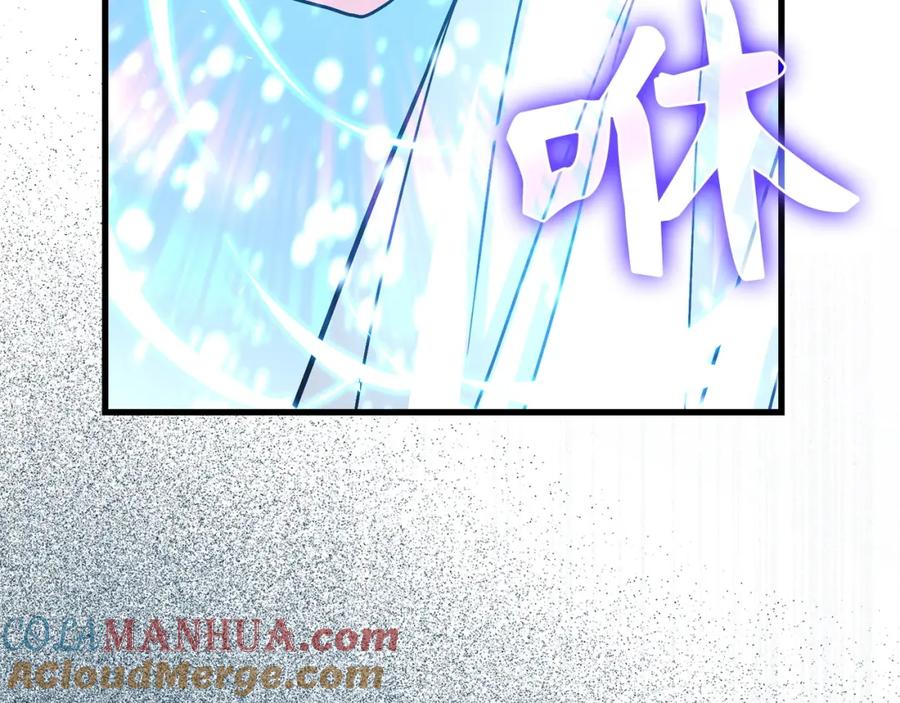 圣子是什么狗屁，这是现代医学的力量 - 第15话 苏醒 - 第81张图