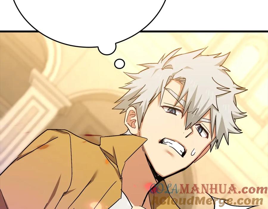 圣子是什么狗屁，这是现代医学的力量 - 第15话 苏醒 - 第45张图