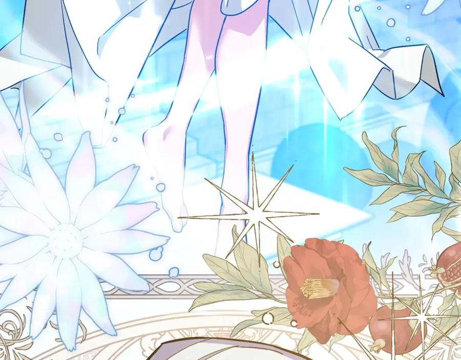 圣子是什么狗屁，这是现代医学的力量 - 第15话 苏醒 - 第151张图