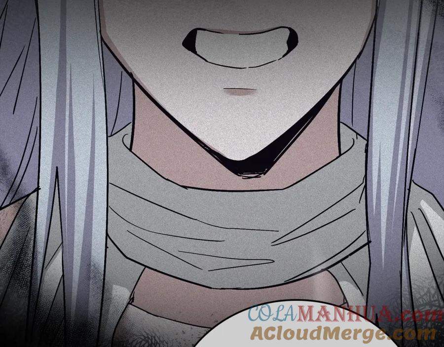 圣子是什么狗屁，这是现代医学的力量 - 第15话 苏醒 - 第181张图