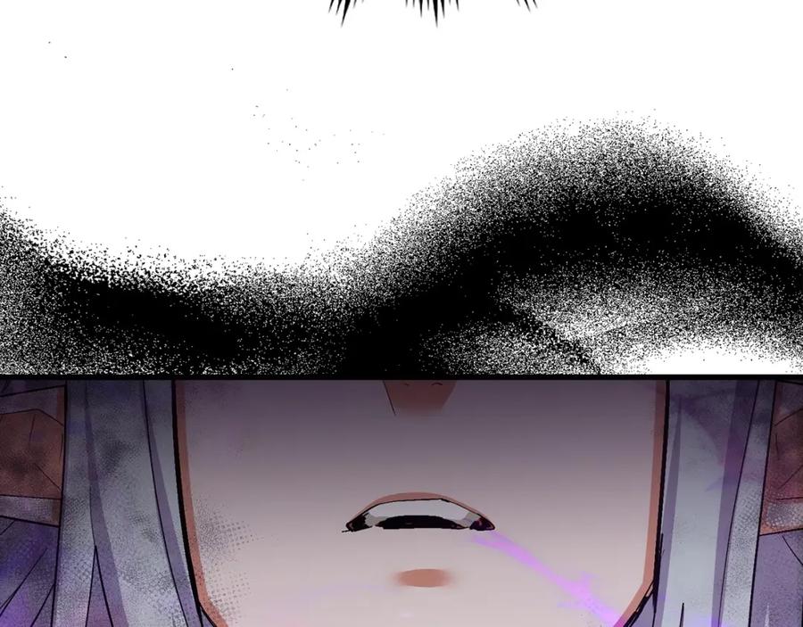 圣子是什么狗屁，这是现代医学的力量 - 第15话 苏醒 - 第27张图