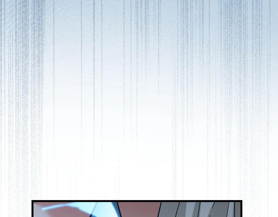 圣子是什么狗屁，这是现代医学的力量 - 第15话 苏醒 - 第79张图