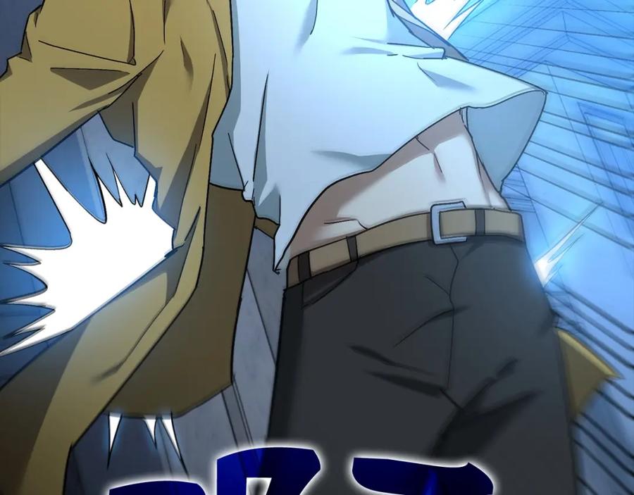 圣子是什么狗屁，这是现代医学的力量 - 第15话 苏醒 - 第140张图