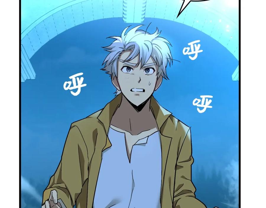 圣子是什么狗屁，这是现代医学的力量 - 第15话 苏醒 - 第126张图