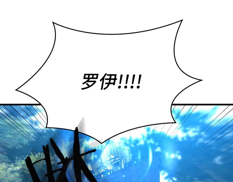 圣子是什么狗屁，这是现代医学的力量 - 第15话 苏醒 - 第100张图