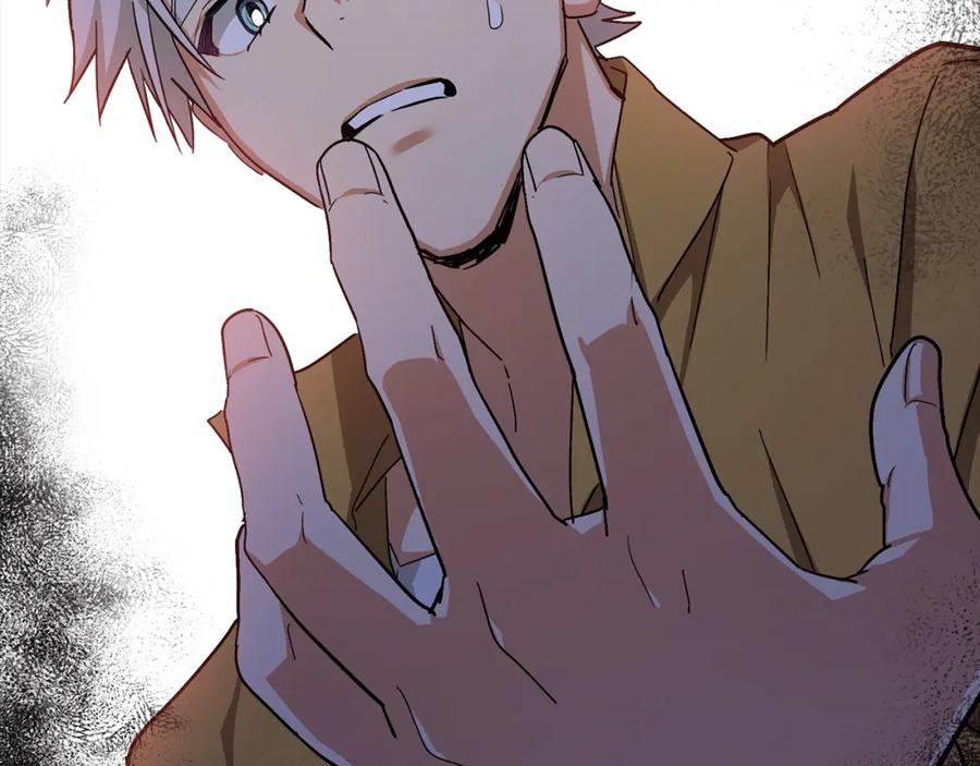 圣子是什么狗屁，这是现代医学的力量 - 第15话 苏醒 - 第39张图