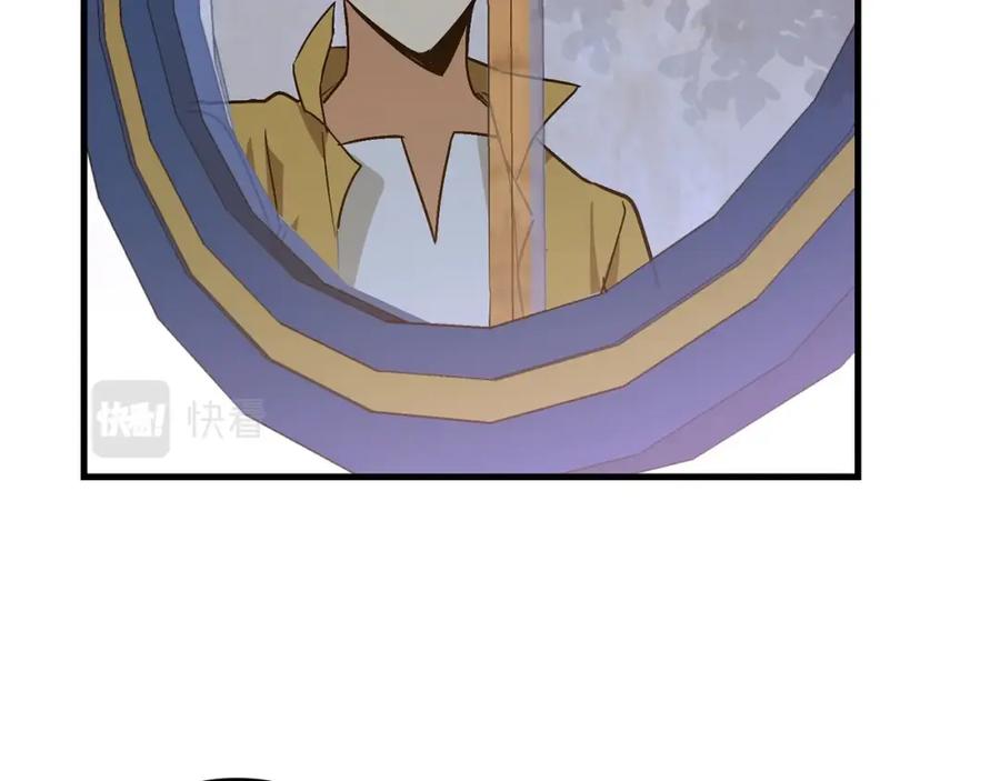 圣子是什么狗屁，这是现代医学的力量 - 第16话 想要回应你 - 第51张图