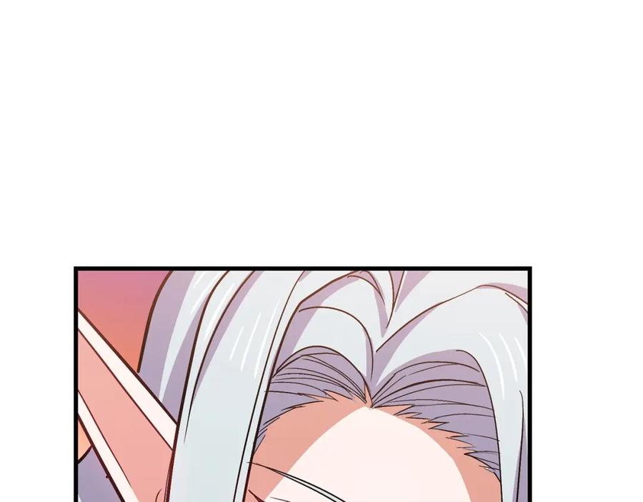 圣子是什么狗屁，这是现代医学的力量 - 第16话 想要回应你 - 第32张图