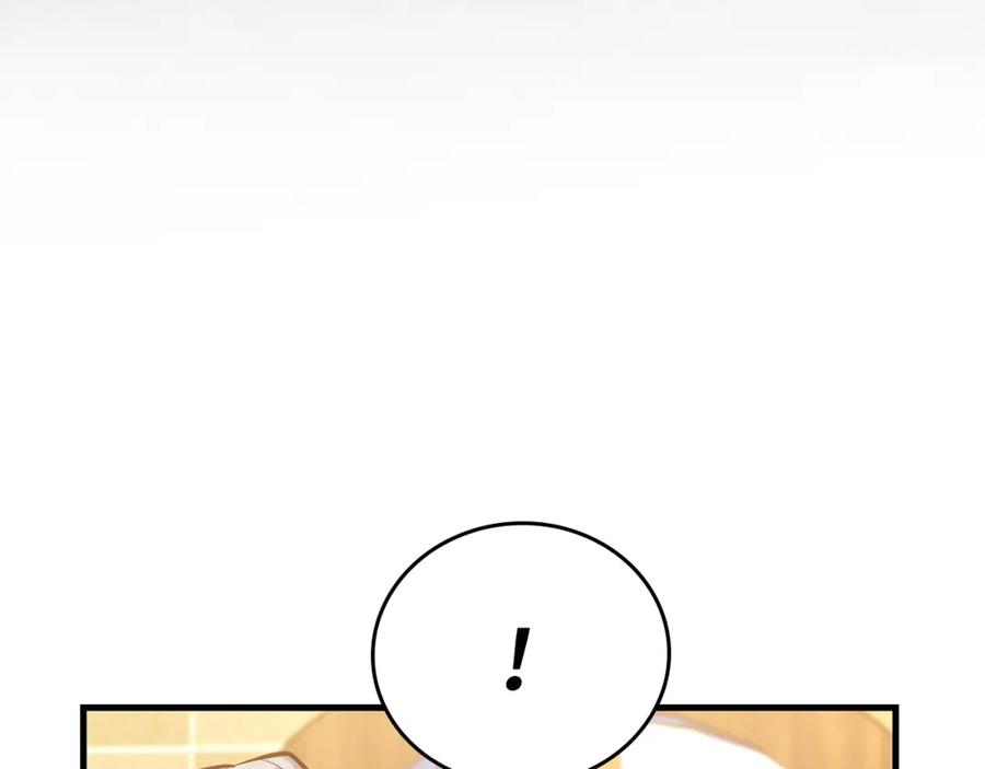 圣子是什么狗屁，这是现代医学的力量 - 第16话 想要回应你 - 第78张图