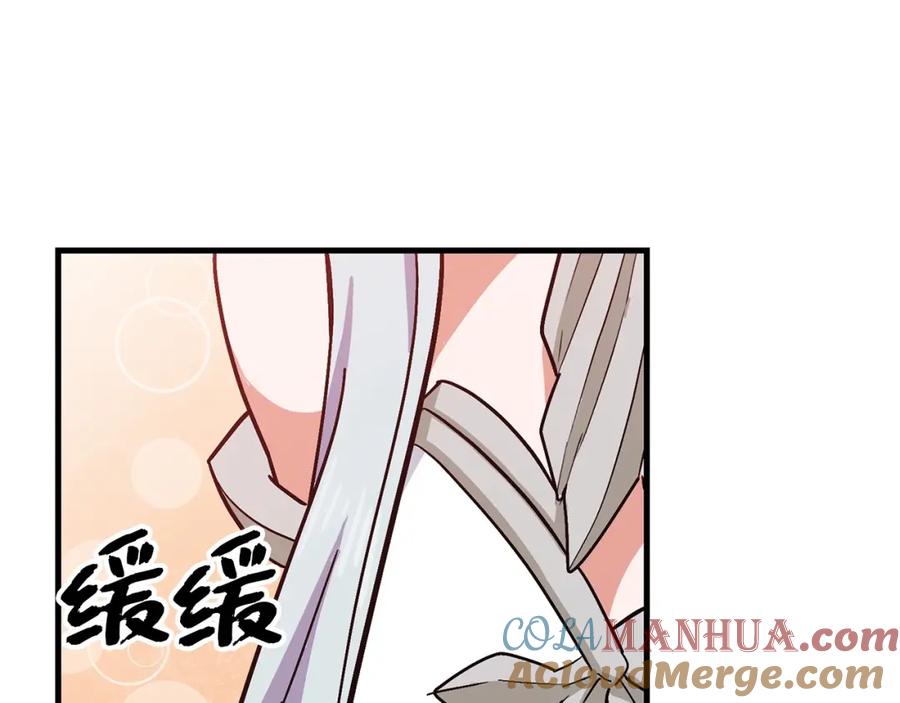 圣子是什么狗屁，这是现代医学的力量 - 第16话 想要回应你 - 第5张图