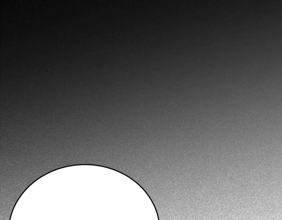 圣子是什么狗屁，这是现代医学的力量 - 第16话 想要回应你 - 第172张图