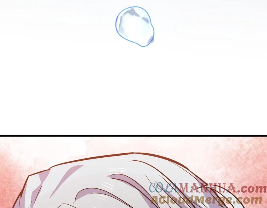 圣子是什么狗屁，这是现代医学的力量 - 第16话 想要回应你 - 第153张图