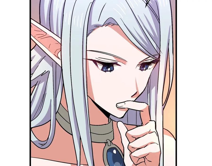 圣子是什么狗屁，这是现代医学的力量 - 第16话 想要回应你 - 第38张图