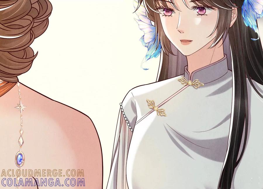 《少帅每天都在吃醋3：少帅是醋精》第17话 百密一疏 第145页