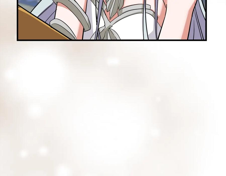 圣子是什么狗屁，这是现代医学的力量 - 第16话 想要回应你 - 第95张图