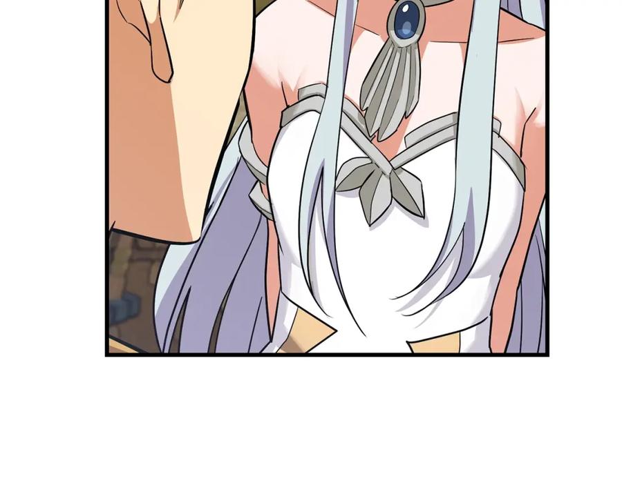 圣子是什么狗屁，这是现代医学的力量 - 第16话 想要回应你 - 第70张图