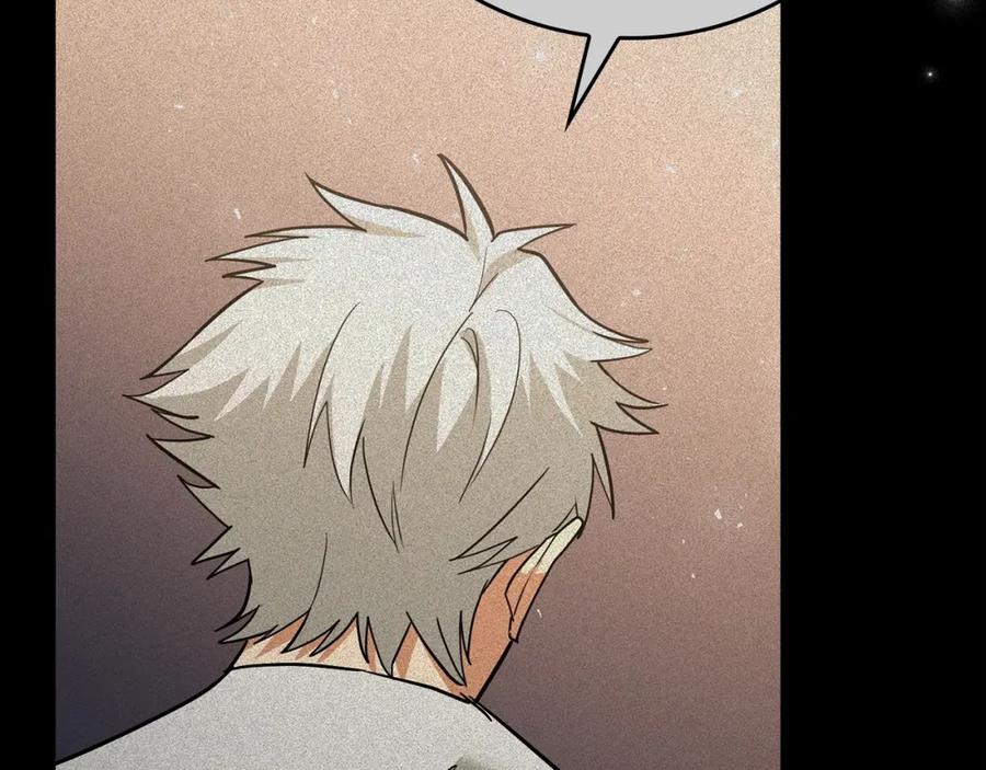 圣子是什么狗屁，这是现代医学的力量 - 第16话 想要回应你 - 第139张图