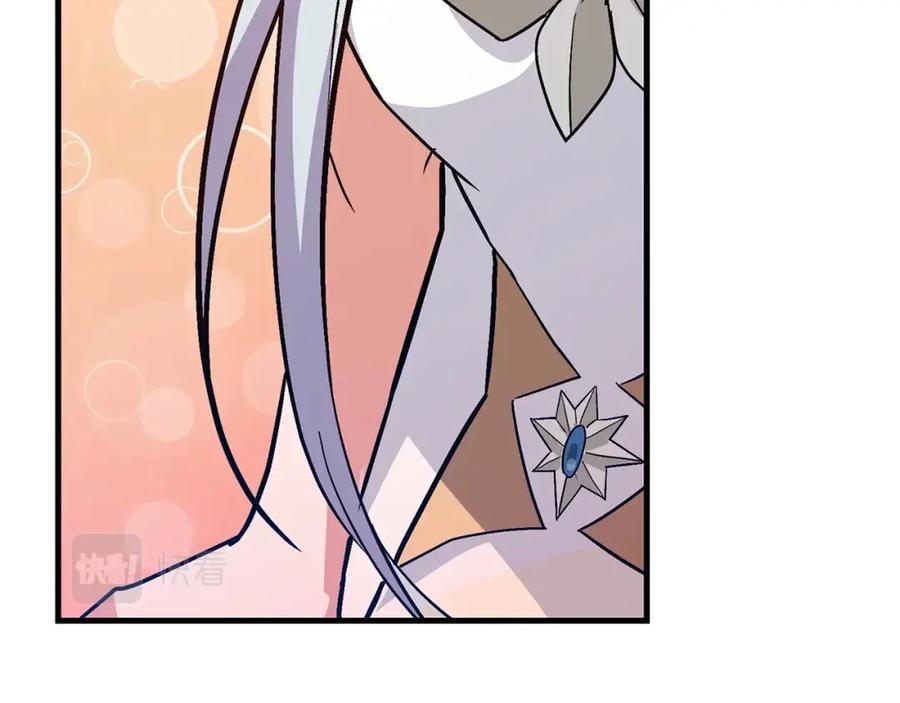 圣子是什么狗屁，这是现代医学的力量 - 第16话 想要回应你 - 第6张图