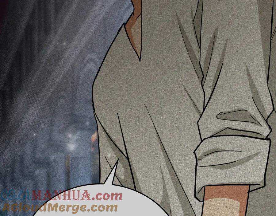 圣子是什么狗屁，这是现代医学的力量 - 第16话 想要回应你 - 第125张图