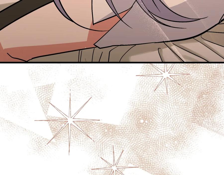 圣子是什么狗屁，这是现代医学的力量 - 第16话 想要回应你 - 第11张图