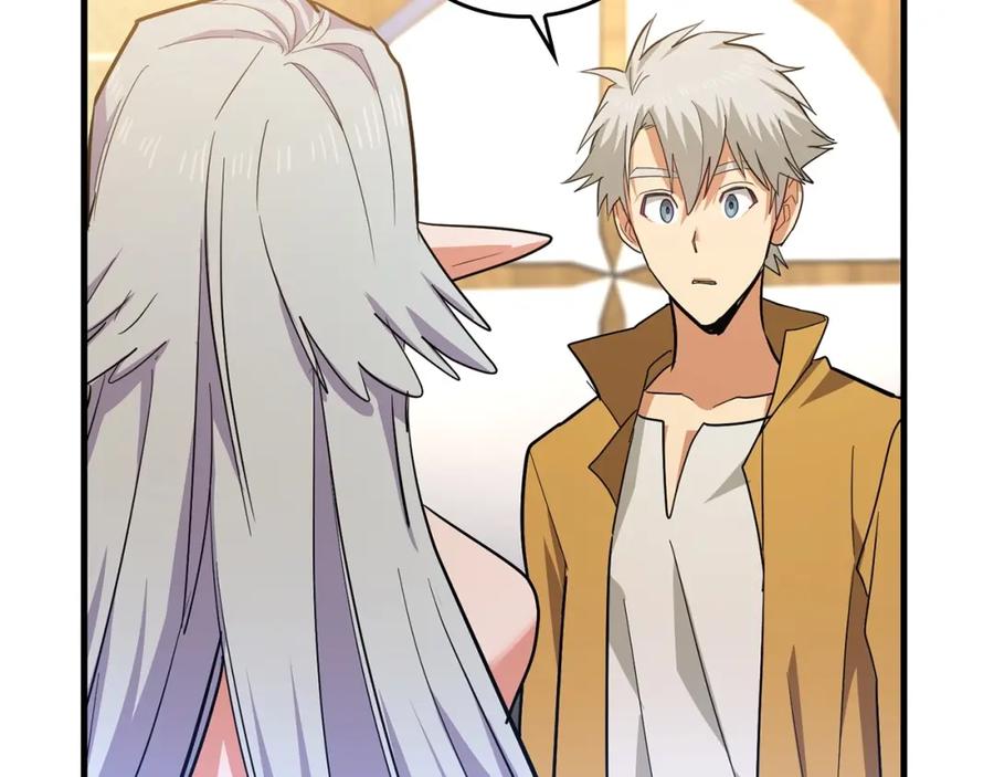 圣子是什么狗屁，这是现代医学的力量 - 第16话 想要回应你 - 第79张图