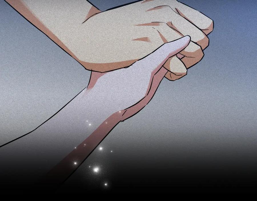 圣子是什么狗屁，这是现代医学的力量 - 第16话 想要回应你 - 第108张图