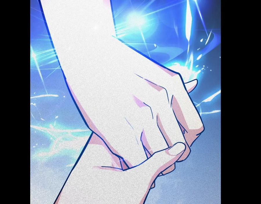 圣子是什么狗屁，这是现代医学的力量 - 第16话 想要回应你 - 第111张图