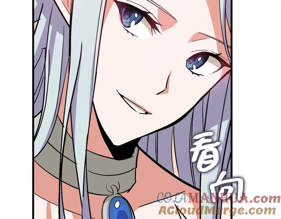 圣子是什么狗屁，这是现代医学的力量 - 第16话 想要回应你 - 第33张图