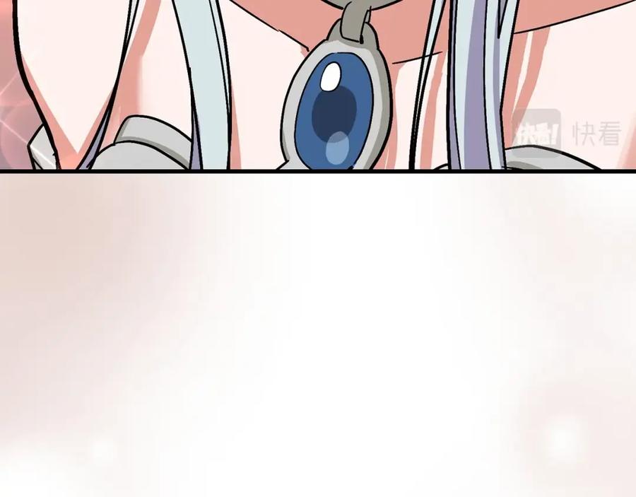 圣子是什么狗屁，这是现代医学的力量 - 第16话 想要回应你 - 第27张图