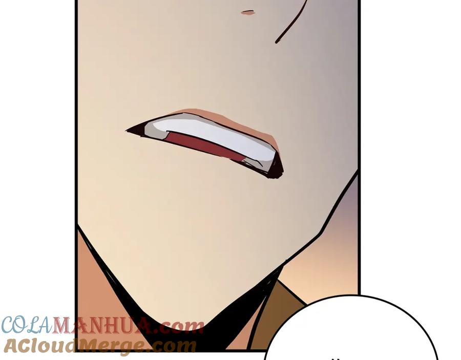 圣子是什么狗屁，这是现代医学的力量 - 第16话 想要回应你 - 第89张图